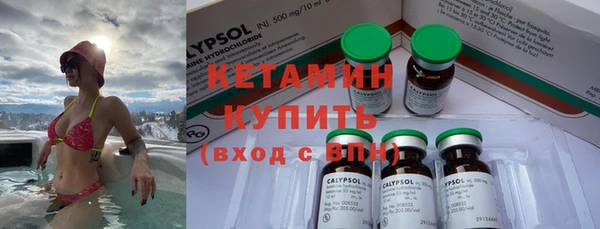 мяу мяу мука Осташков