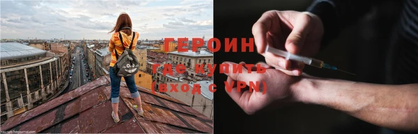 прущая мука Остров