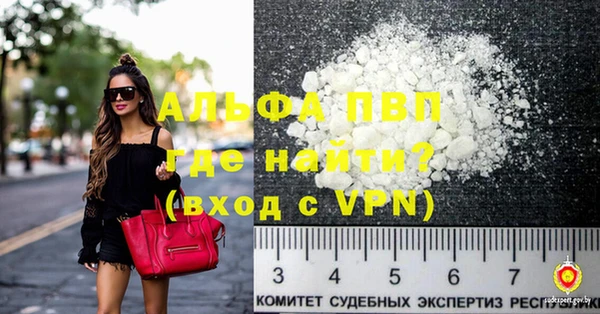 прущая мука Остров