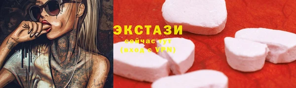 прущая мука Остров