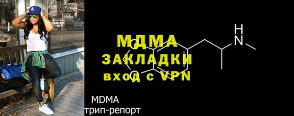 СК Пестово