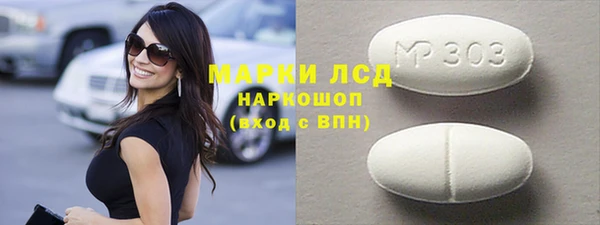 jwh Пересвет