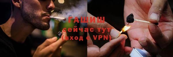 мяу мяу мука Осташков