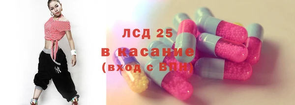jwh Пересвет