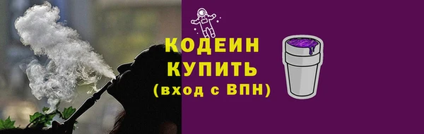 мяу мяу мука Осташков