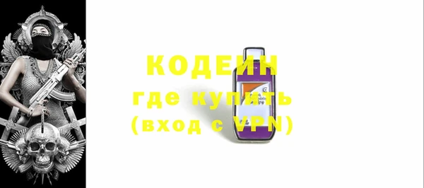 jwh Пересвет