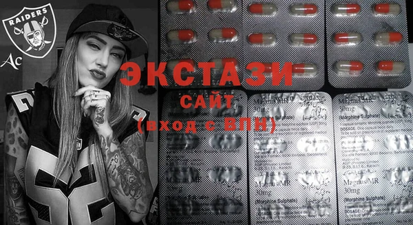 прущая мука Остров