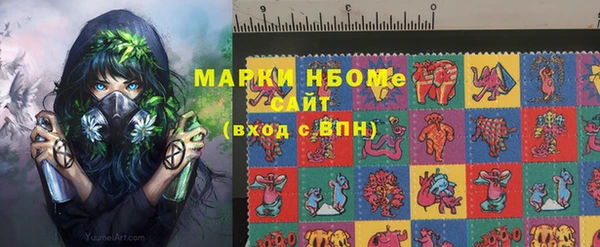 мяу мяу мука Осташков