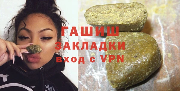 прущая мука Остров
