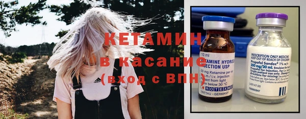 мяу мяу мука Осташков