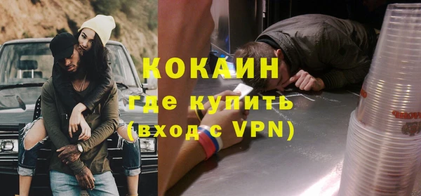 прущая мука Остров