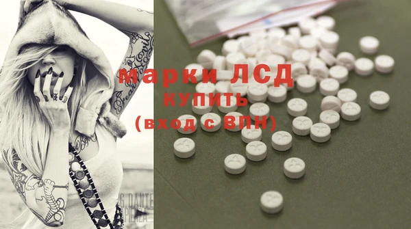 jwh Пересвет