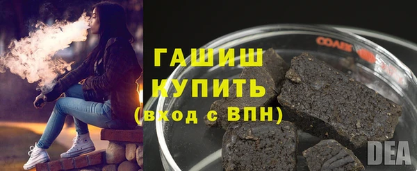 мяу мяу мука Осташков