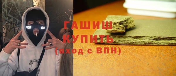 прущая мука Остров