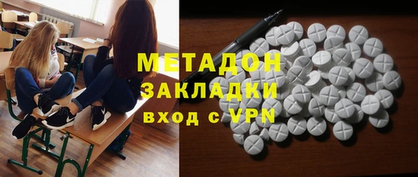 мяу мяу мука Осташков