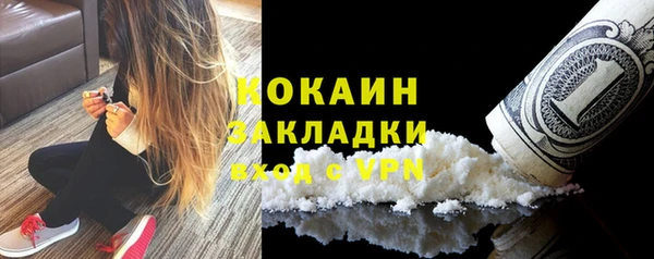 мяу мяу мука Осташков