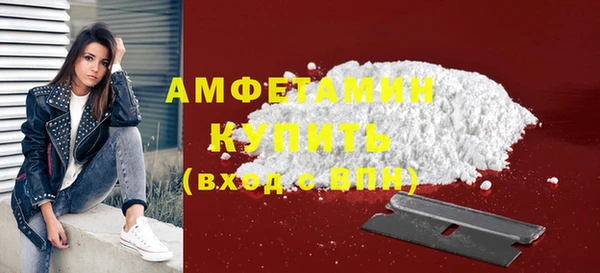 СК Пестово