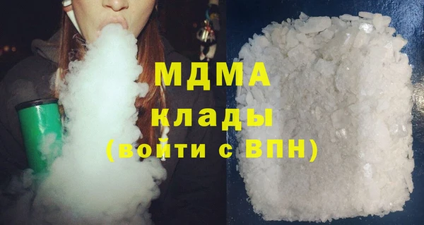 jwh Пересвет