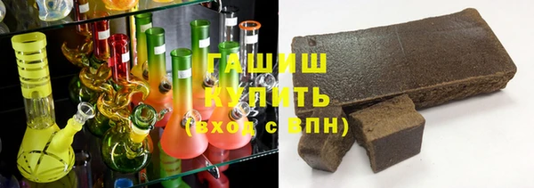 jwh Пересвет