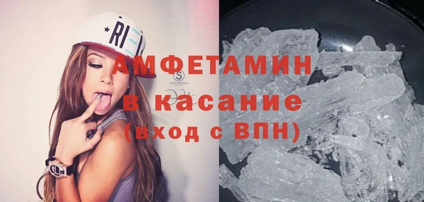 прущая мука Остров
