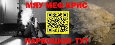 дживик Апрелевка