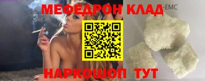 круглые Апшеронск