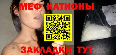герыч Апрелевка