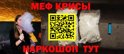 марки nbome Апшеронск