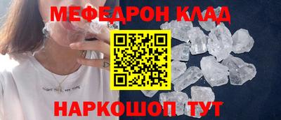 марки nbome Апшеронск
