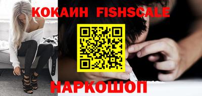 дживик Апрелевка