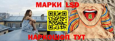 герыч Апрелевка