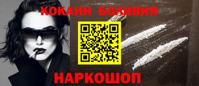 круглые Апшеронск