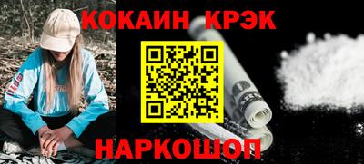 герыч Апрелевка