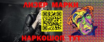 дживик Апрелевка