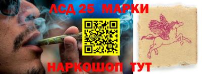 круглые Апшеронск