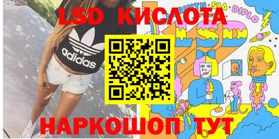 дживик Апрелевка