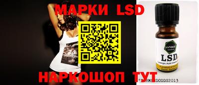 герыч Апрелевка