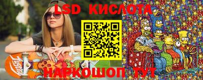 дживик Апрелевка