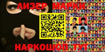 герыч Апрелевка