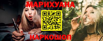 кристаллы Аргун