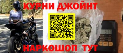 круглые Апшеронск