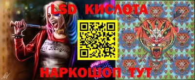 герыч Апрелевка