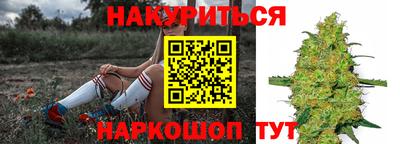 дживик Апрелевка