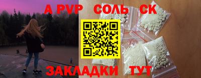 дживик Апрелевка