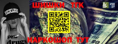 герыч Апрелевка