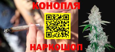 герыч Апрелевка