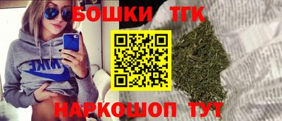 марки nbome Апшеронск