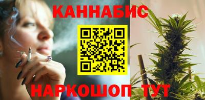 марки nbome Апшеронск