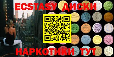 герыч Апрелевка