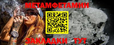 герыч Апрелевка